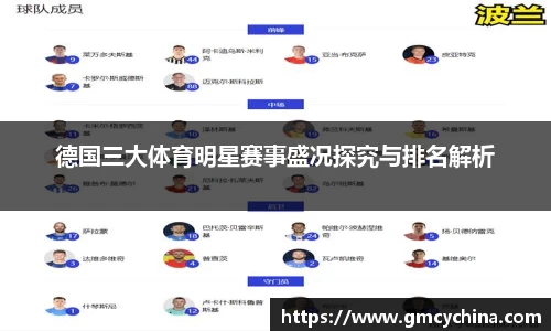 678官网