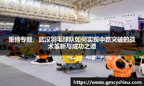 678官网