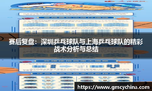 678体育