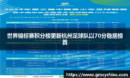 678体育