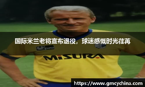 678官网
