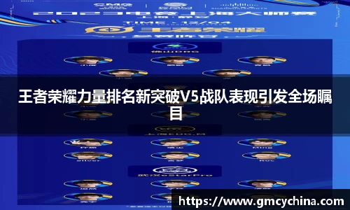678体育