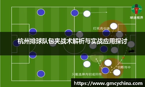 678体育