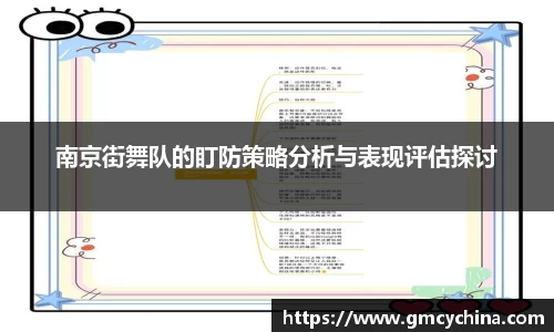 678app