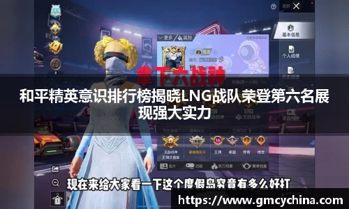 678官网