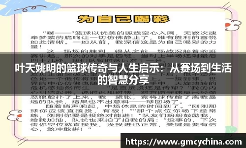 678平台
