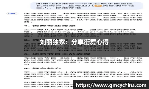 678体育