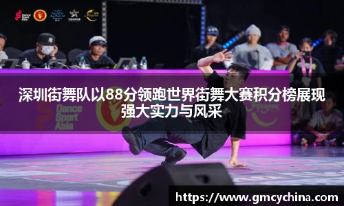 678app