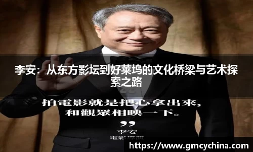 678官网