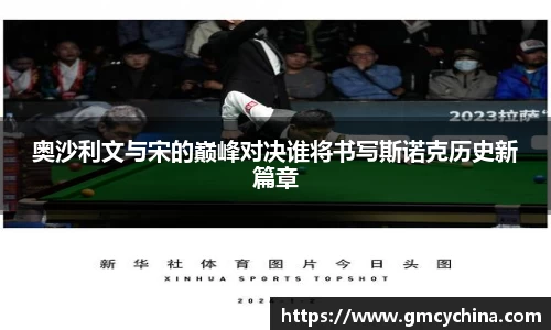 678官网